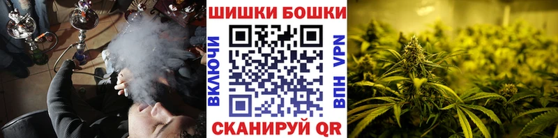 Купить Гашиш Alpha-PVP Мефедрон Валуйки