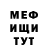 Метадон мёд Xtrime