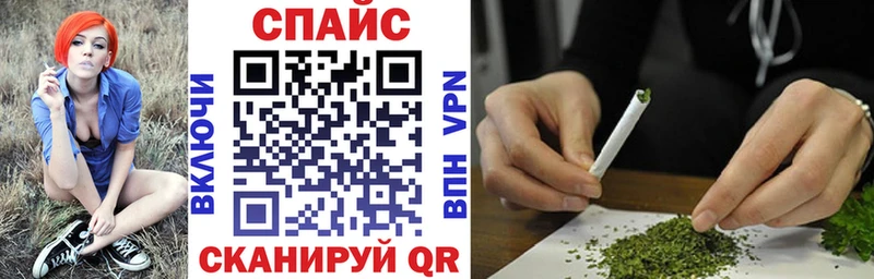 Купить где  Валуйки  Бутират GHB 
