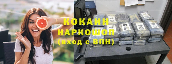 ешки Богородск
