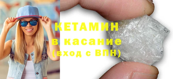 ешки Богородск