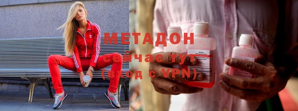 героин Богданович