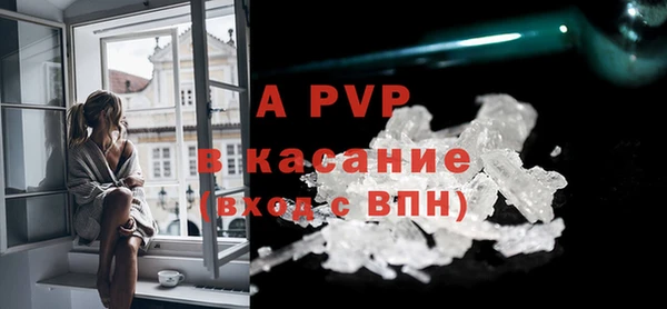 героин Богданович