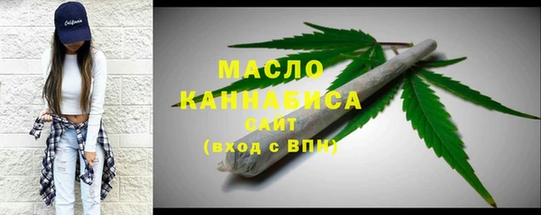 героин Богданович