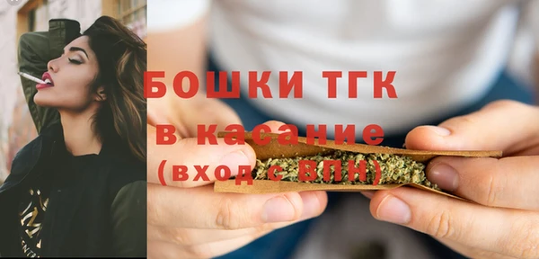 героин Богданович