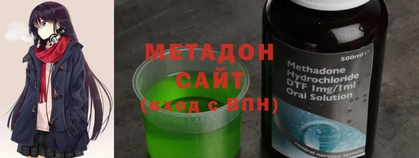 героин Богданович