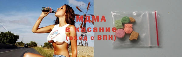 героин Богданович
