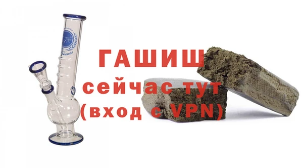 ешки Богородск