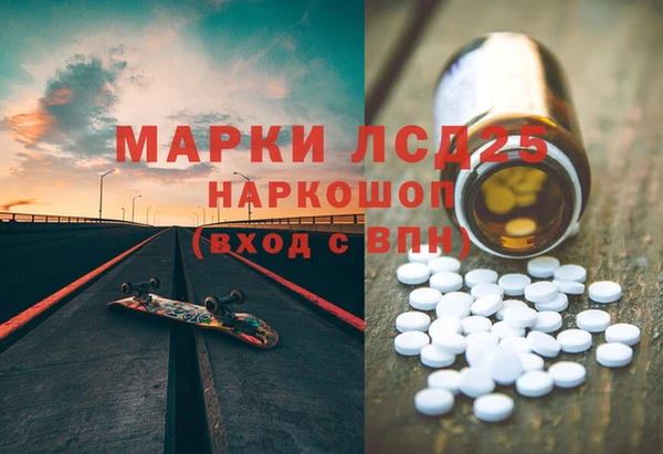 ешки Богородск