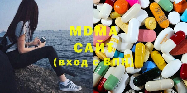 ешки Богородск