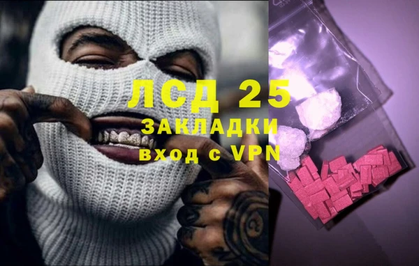 героин Богданович