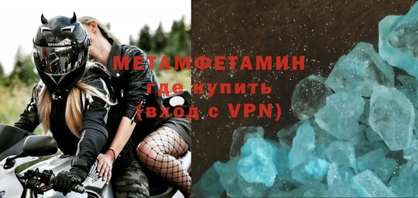 героин Богданович