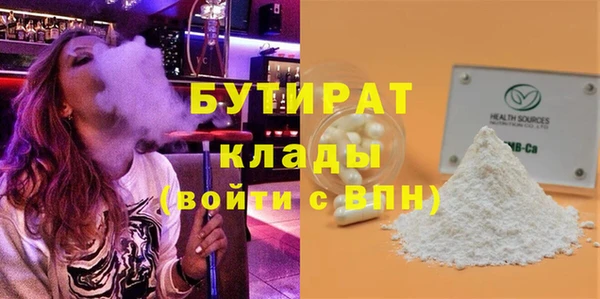 ешки Богородск