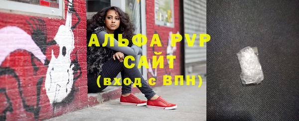 ешки Богородск