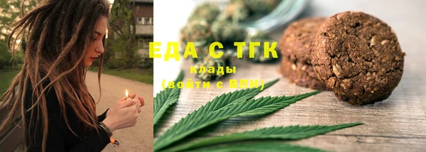 героин Богданович