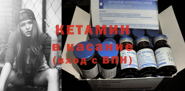 героин Богданович