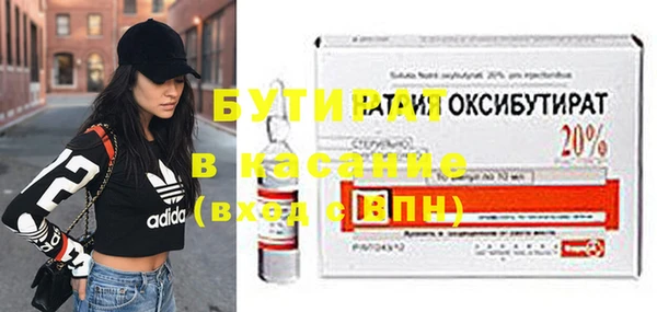 героин Богданович