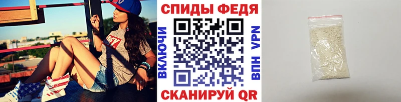 Купить где  Валуйки  Метамфетамин мет 